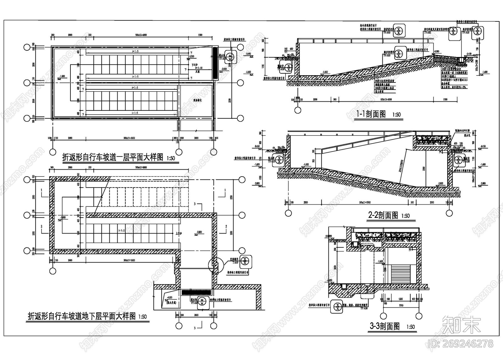 江浙沪地区自行车坡道施工图下载【ID:269246278】