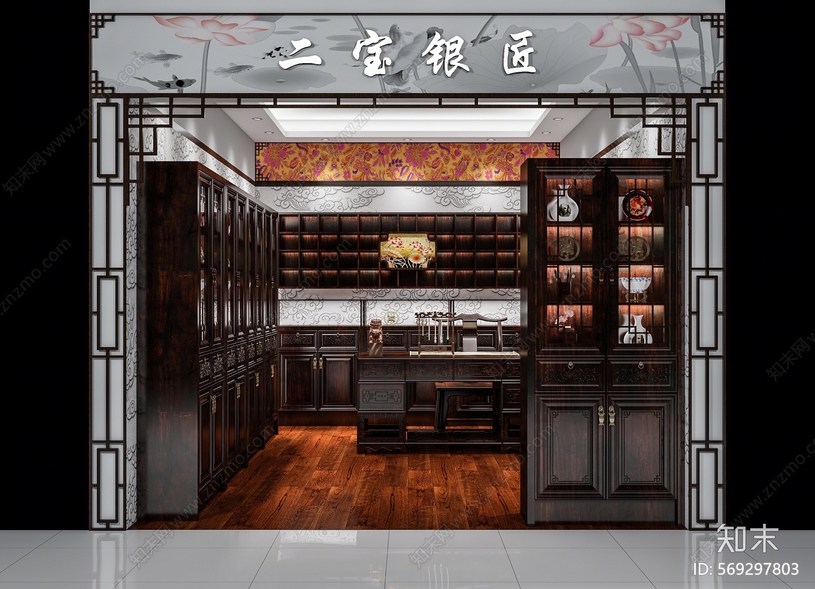 中式古玩珠宝店3D模型下载【ID:569297803】