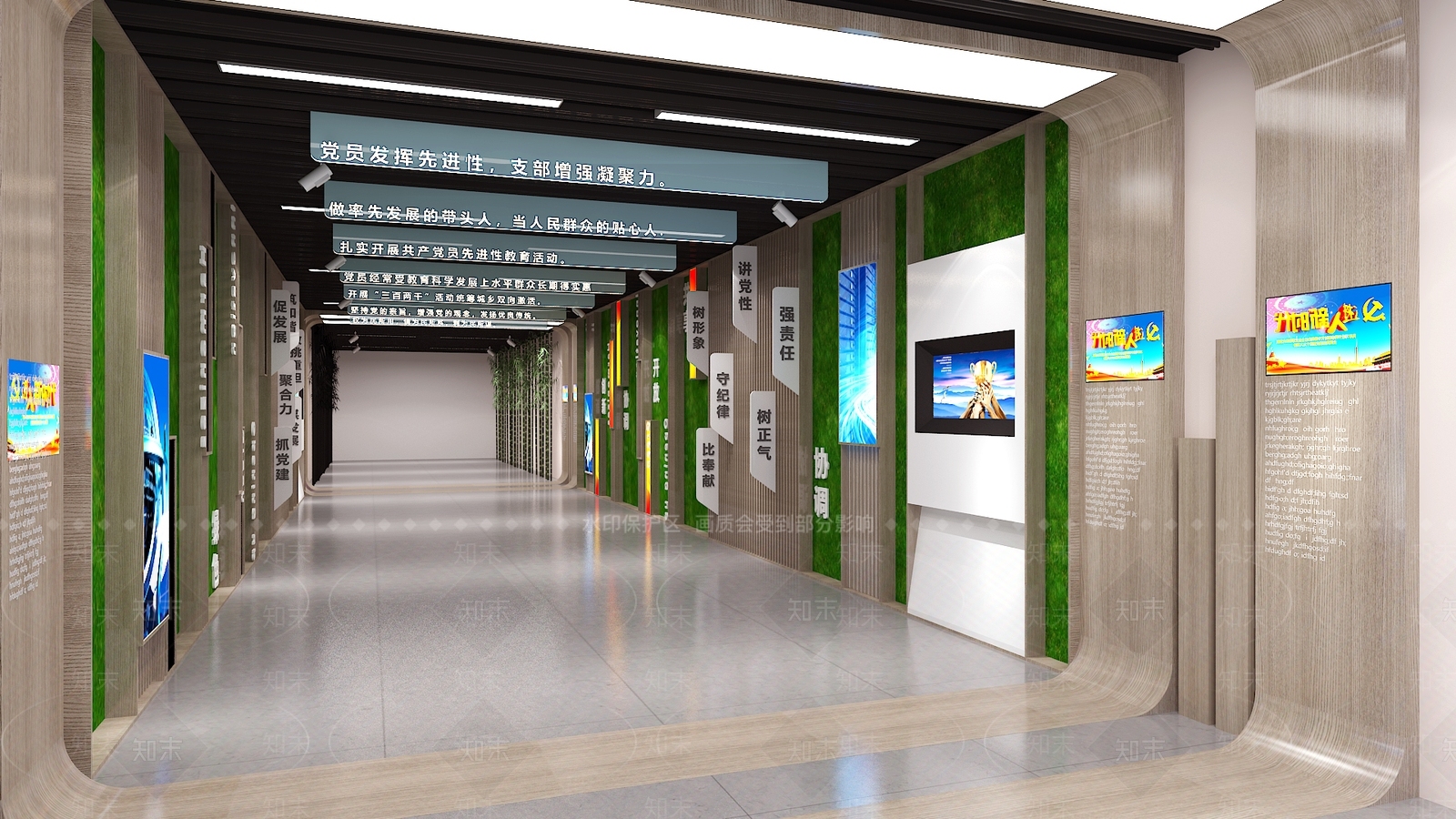 新中式党建展厅3D模型下载【ID:569400402】