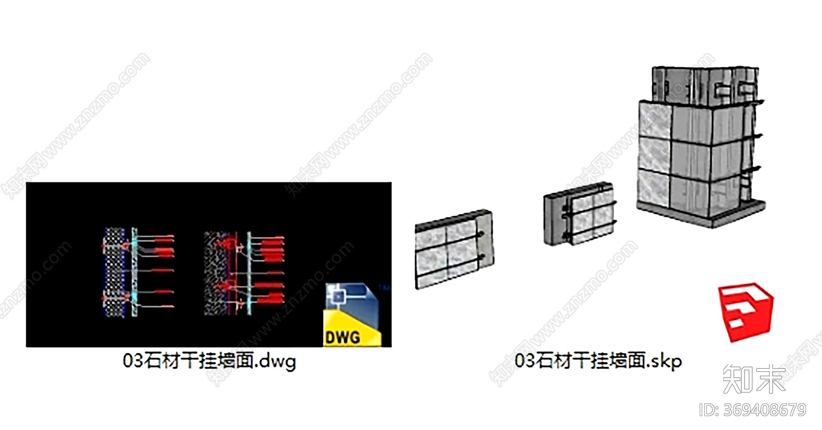 收口工艺cad施工图下载【ID:369408679】