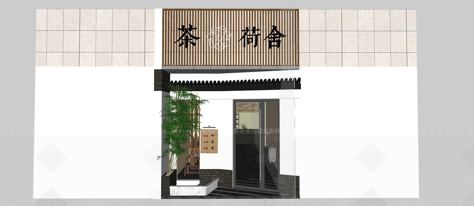 新中式风格茶室SU模型下载【ID:969416327】