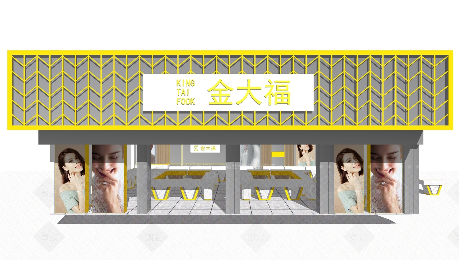 现代珠宝店SU模型下载【ID:869426349】