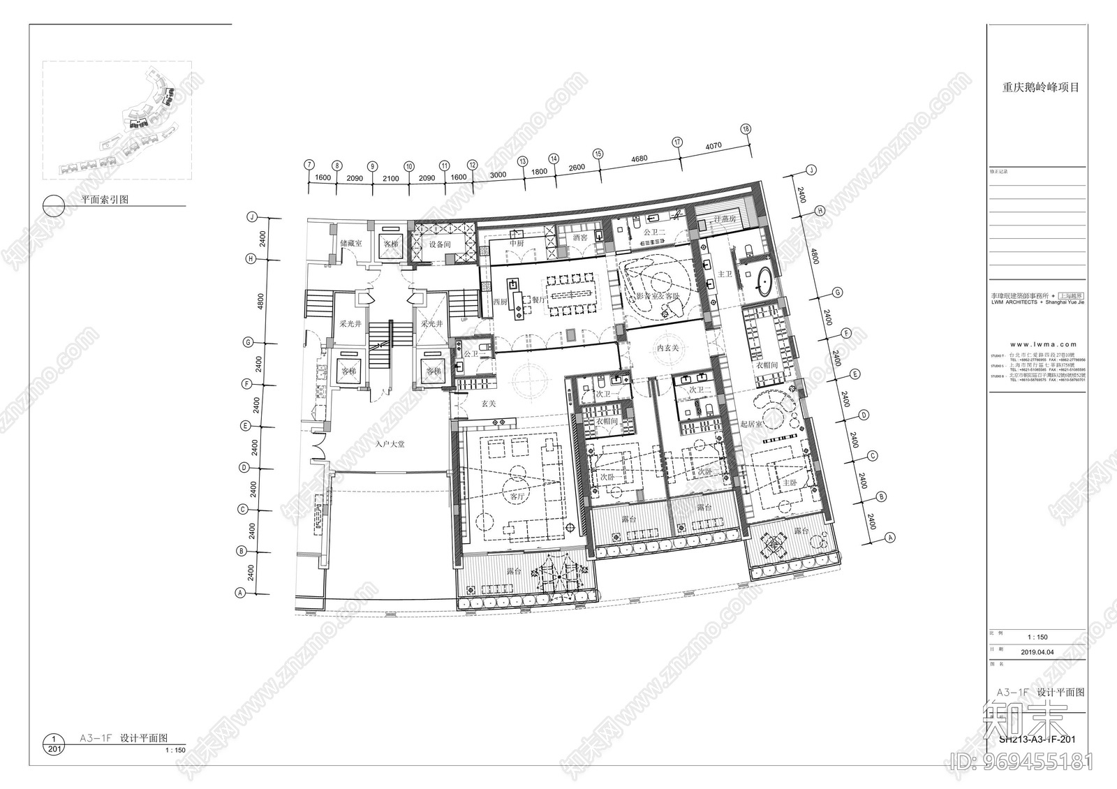 萨夫迪×李玮珉施工图下载【ID:969455181】