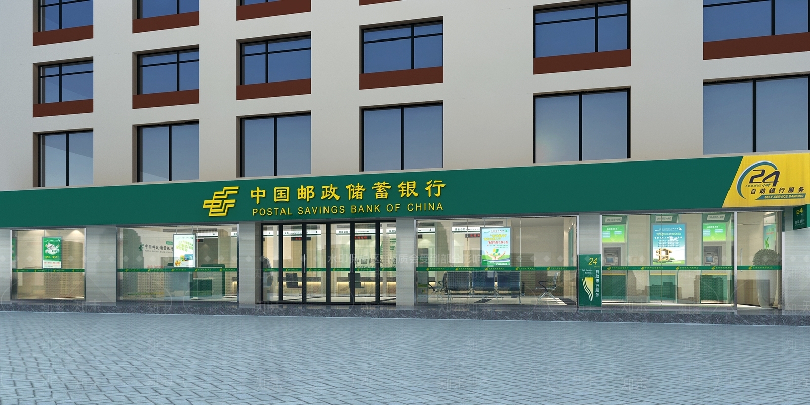 现代邮政储蓄银行门头3D模型下载【ID:969472547】