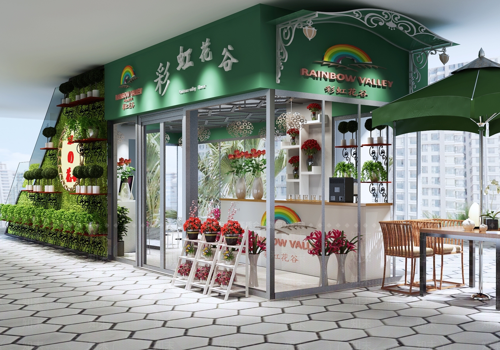 现代花店3D模型下载【ID:369493482】