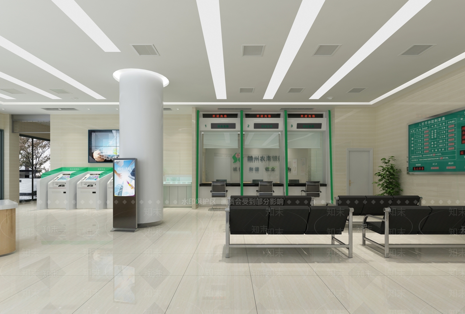 现代银行3D模型下载【ID:269517857】