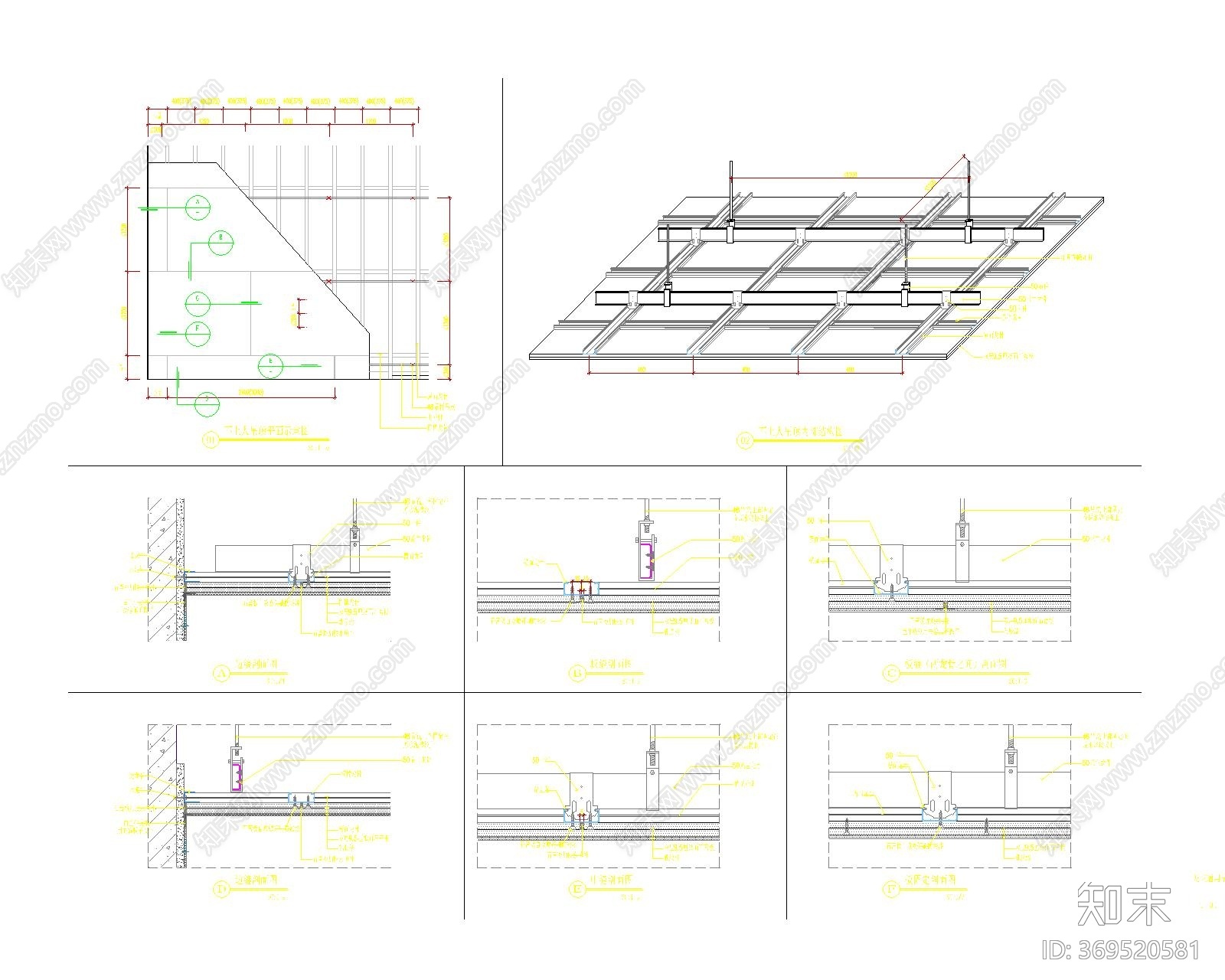 1000㎡厦门建发cad施工图下载【ID:369520581】