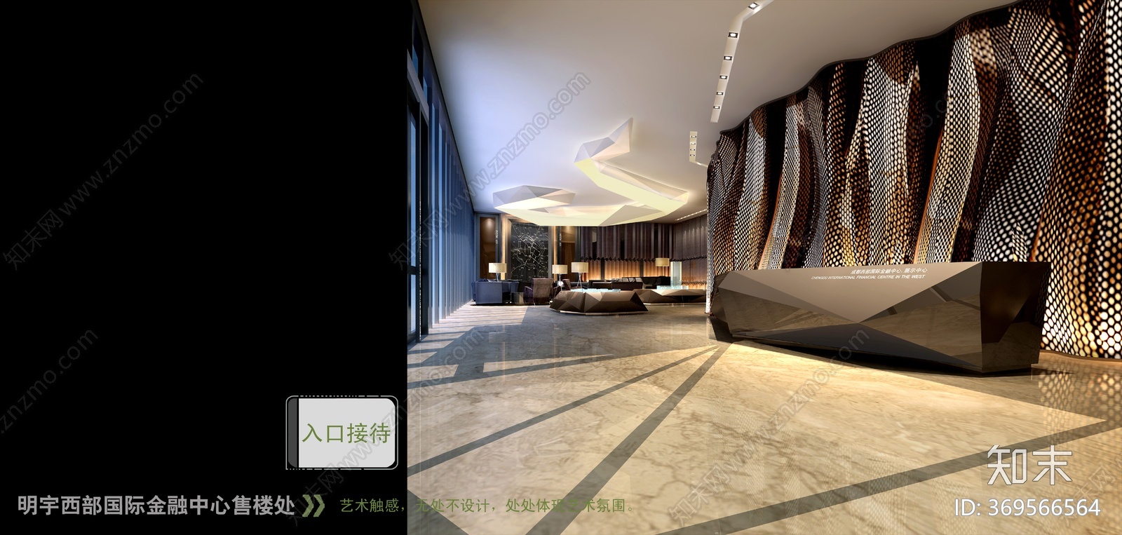 金螳螂cad施工图下载【ID:369566564】