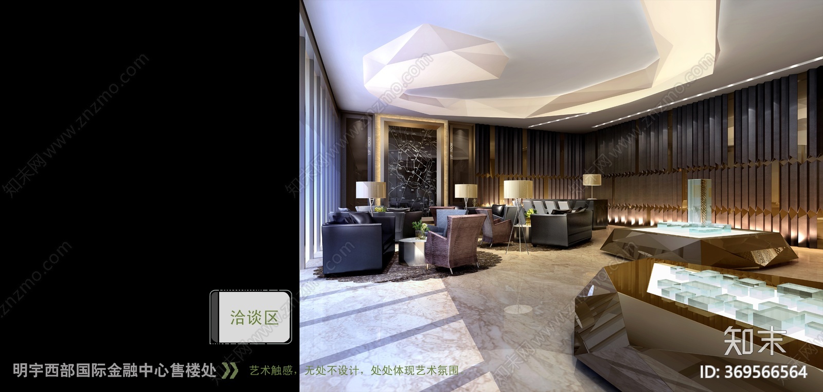金螳螂cad施工图下载【ID:369566564】