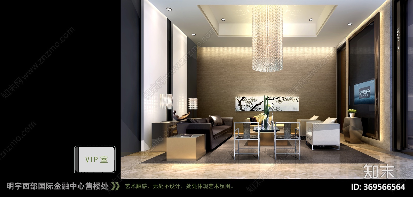 金螳螂cad施工图下载【ID:369566564】