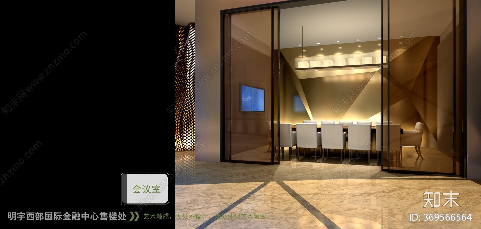 金螳螂cad施工图下载【ID:369566564】