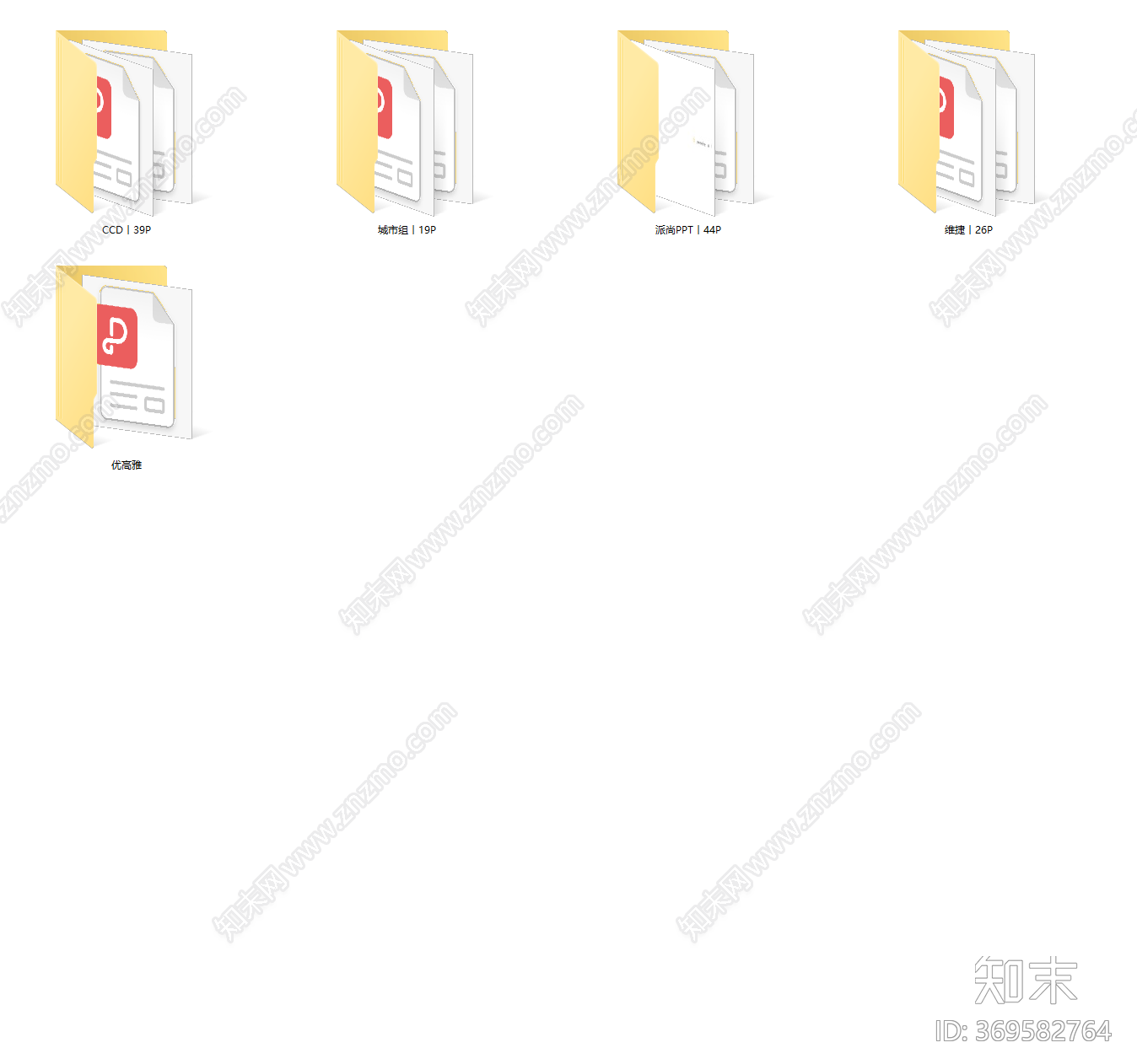 香港维捷设计cad施工图下载【ID:369582764】