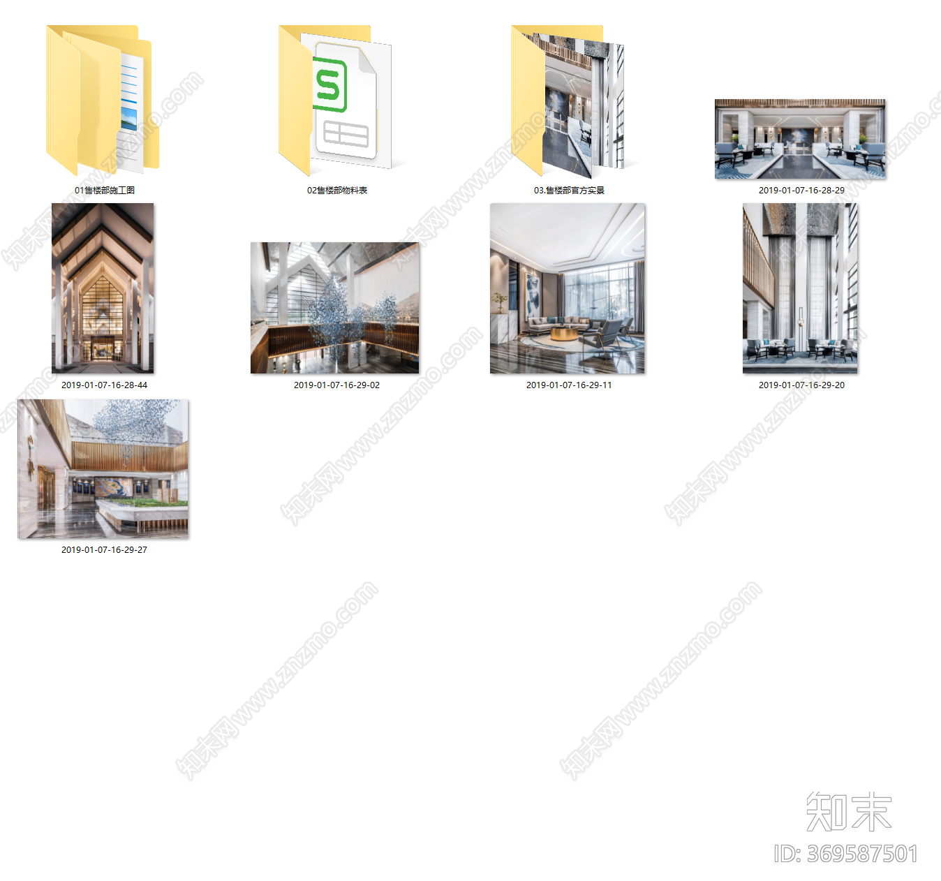韦格斯杨GGCcad施工图下载【ID:369587501】