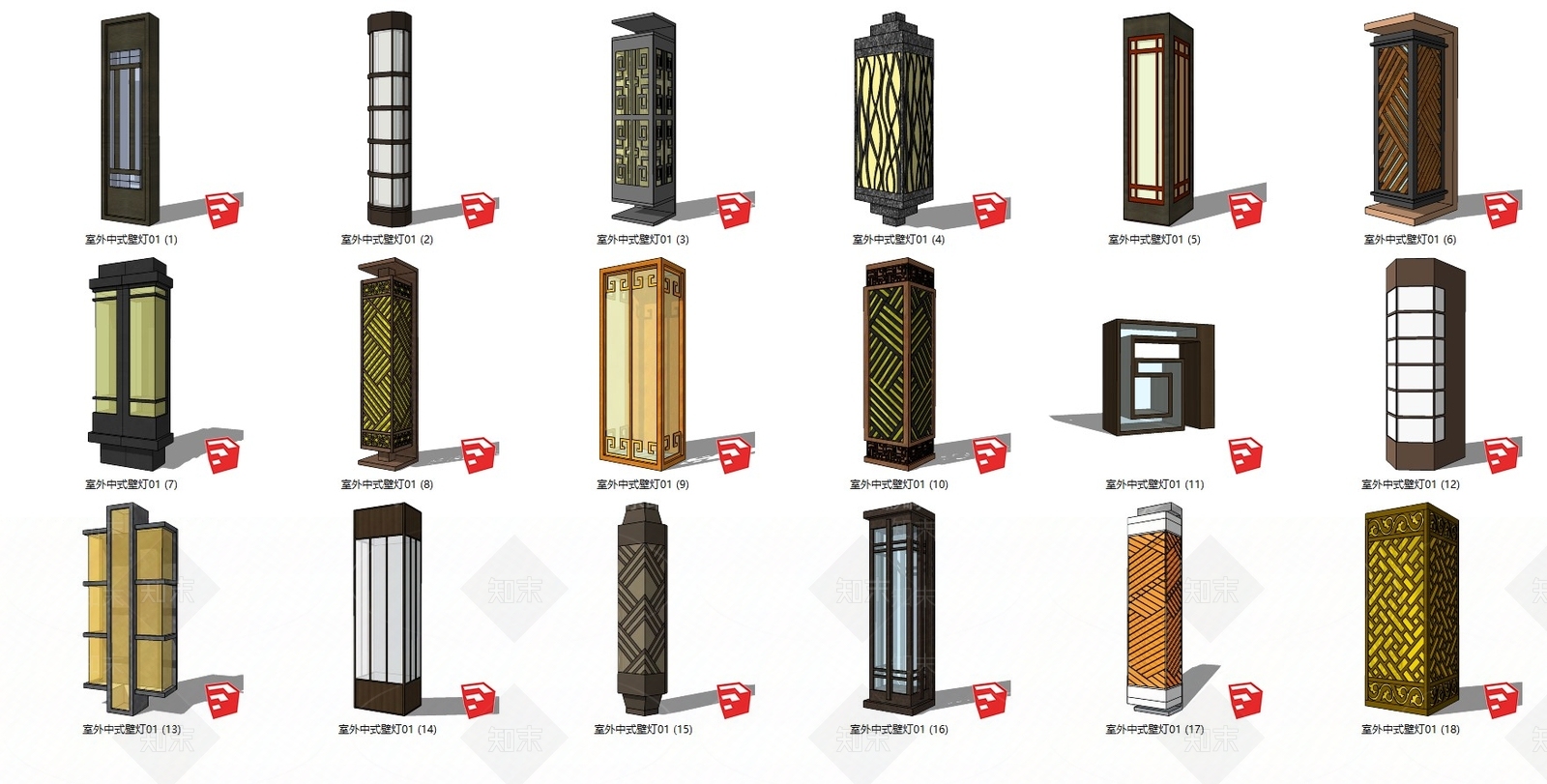 中式风格室外壁灯SU模型下载【ID:369609968】
