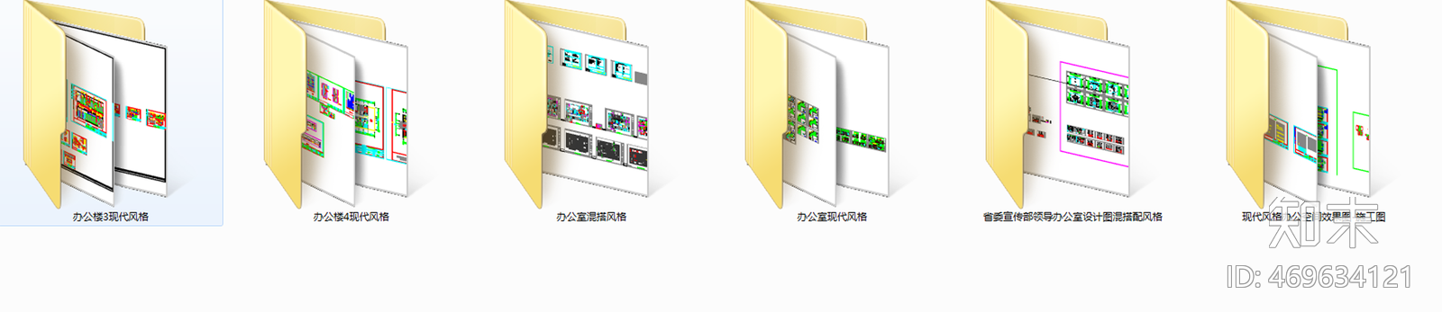 CAD办公楼办公室平面立面设施工图下载【ID:469634121】