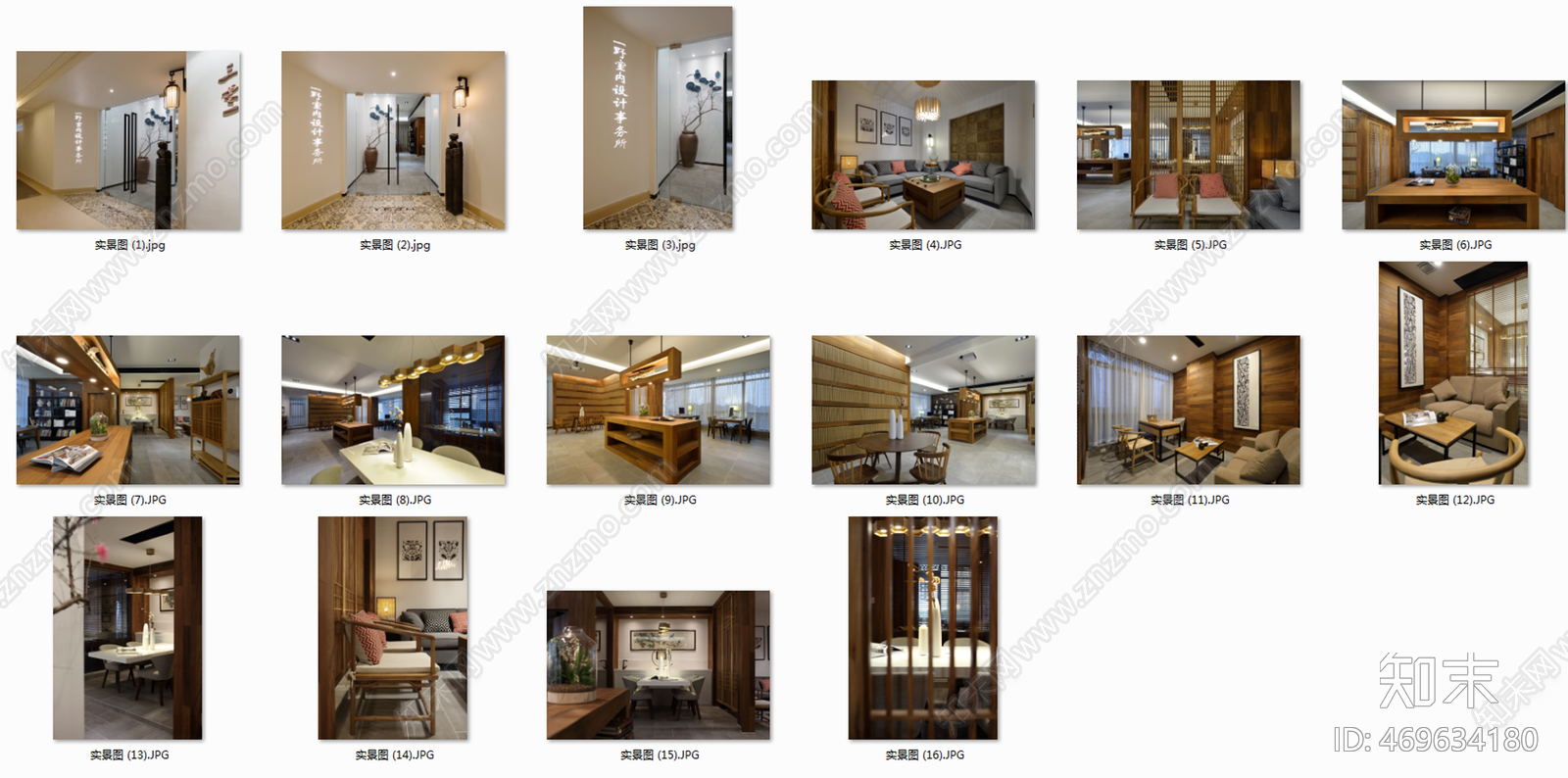 办公室cad施工图下载【ID:469634180】