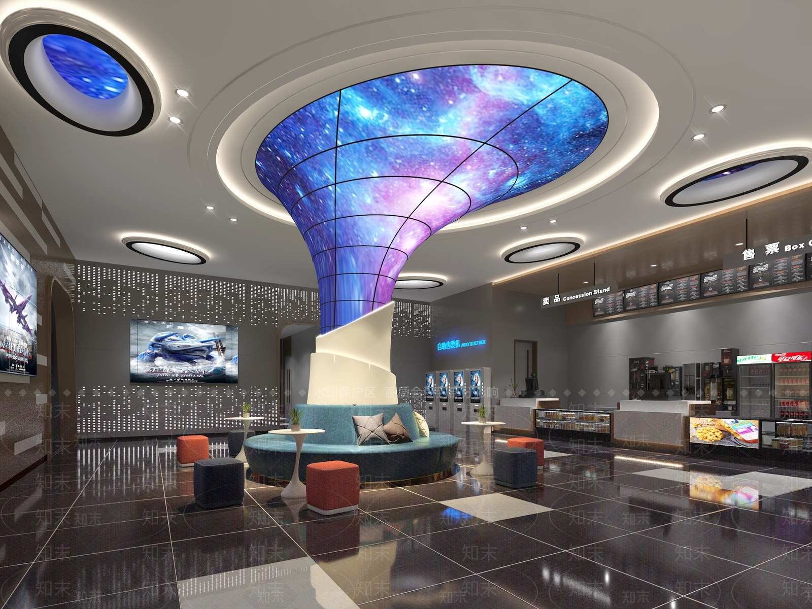 现代电影院大厅3D模型下载【ID:569658179】