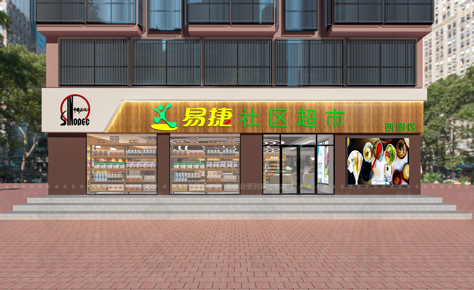工业风便利店3D模型下载【ID:569660376】