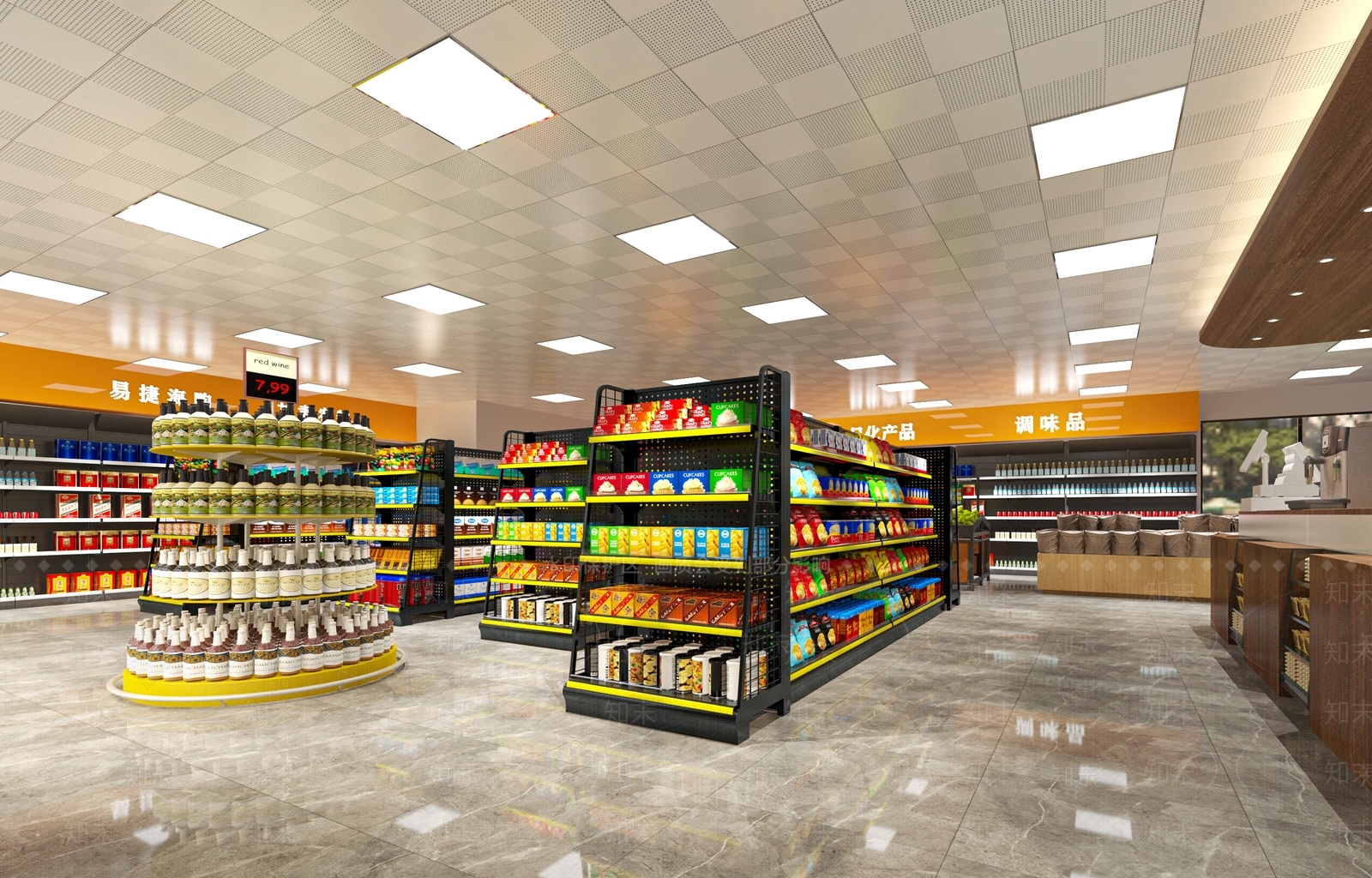 现代超市3D模型下载【ID:569660381】