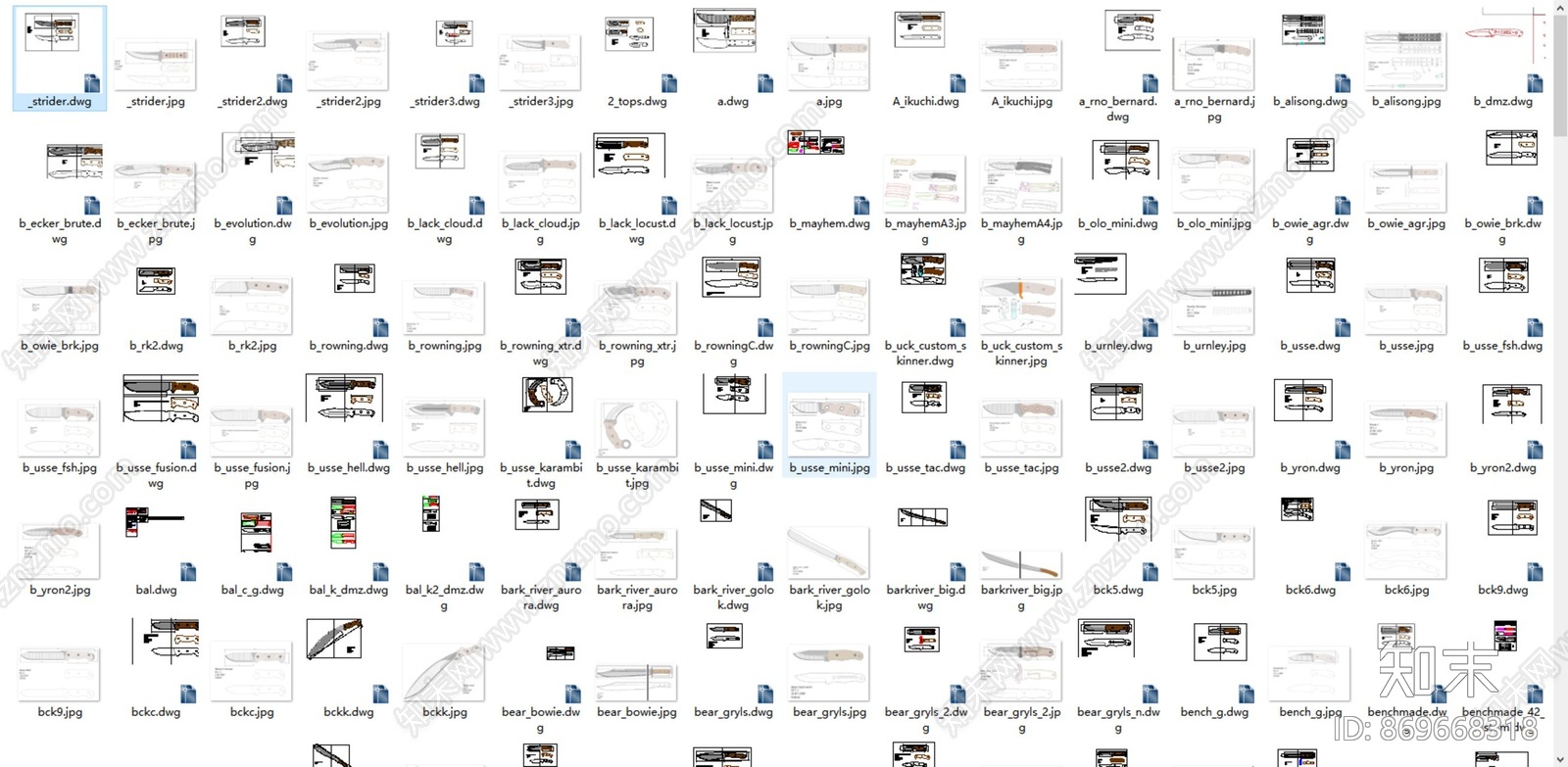 精品施工图下载【ID:869668318】