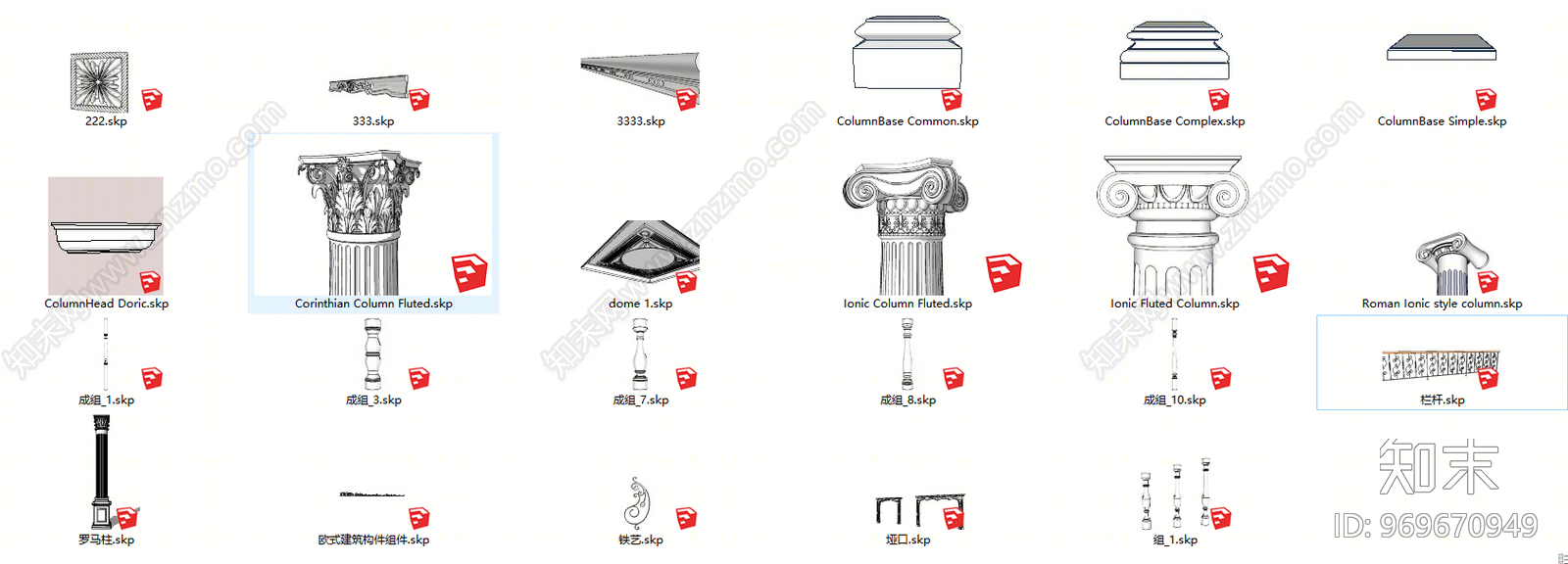 欧式风格柱子SU模型下载【ID:969670949】