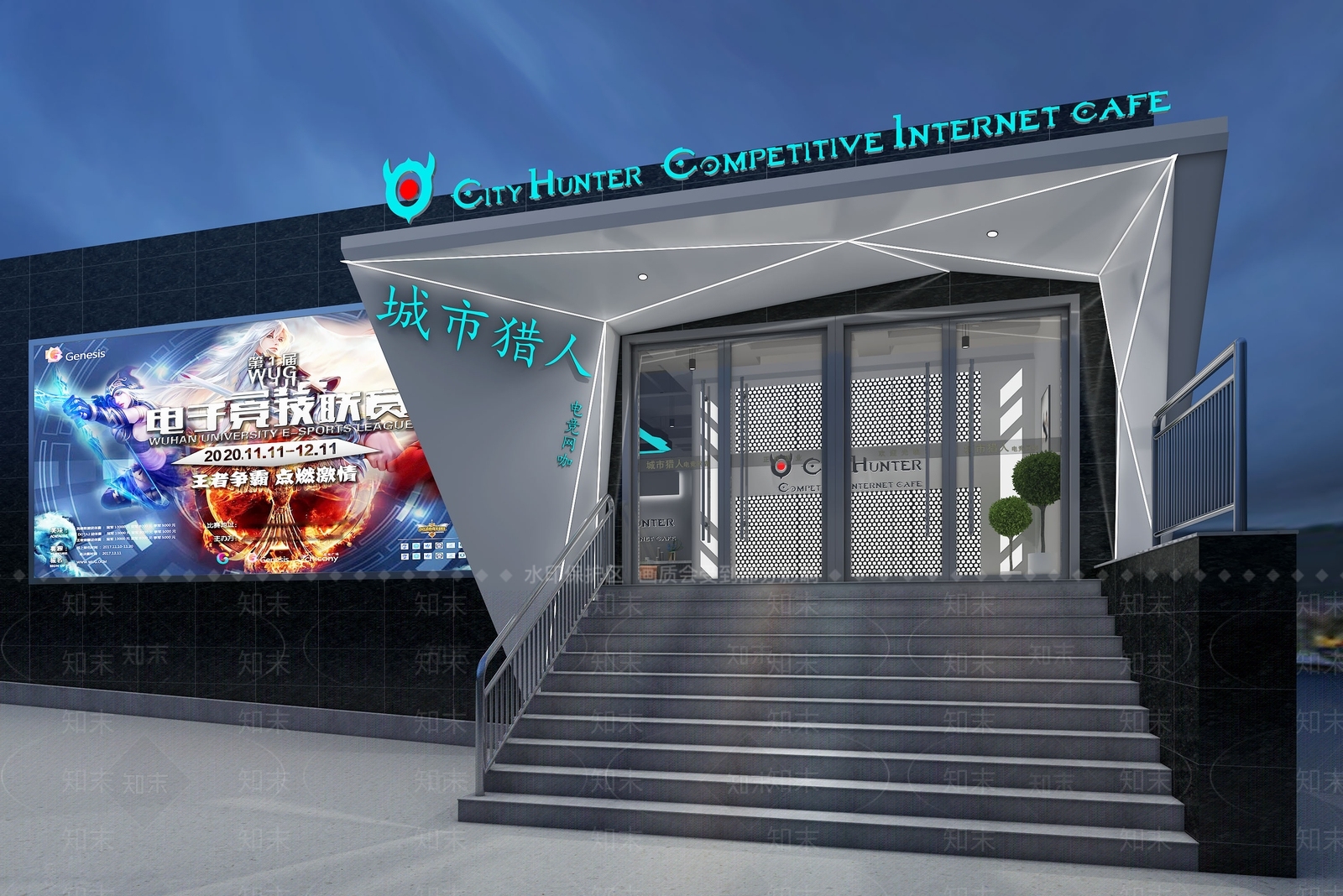 现代科技网咖3D模型下载【ID:969707287】