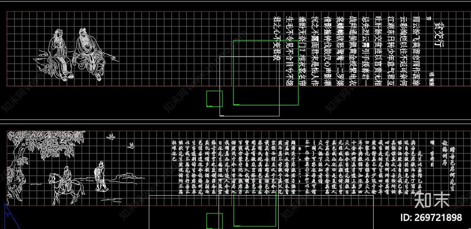 15款新中式文化景墙CAD图纸施工图下载【ID:269721898】