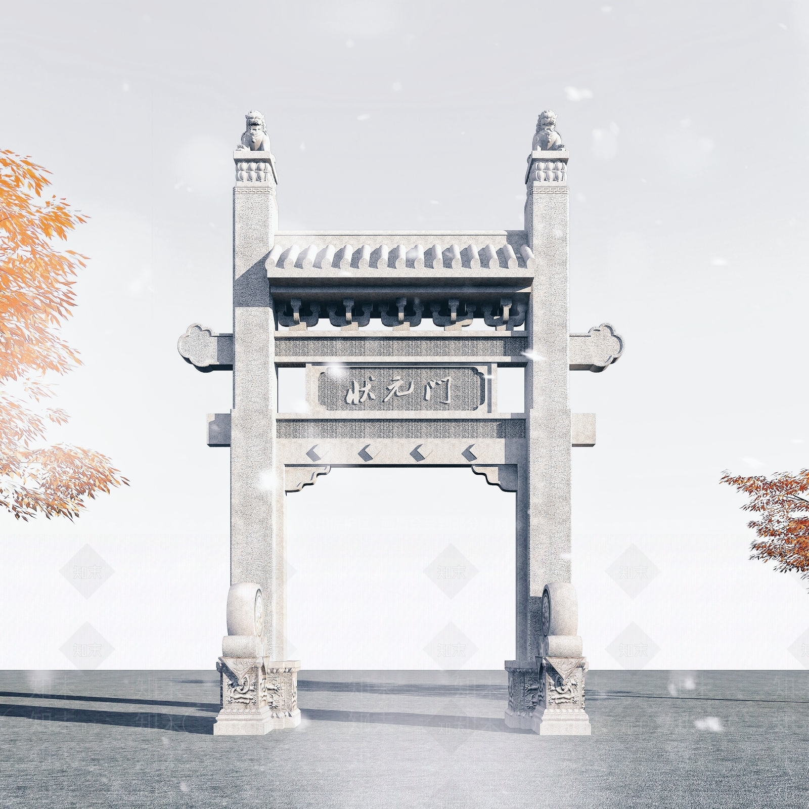 中式牌坊3D模型下载【ID:969722236】