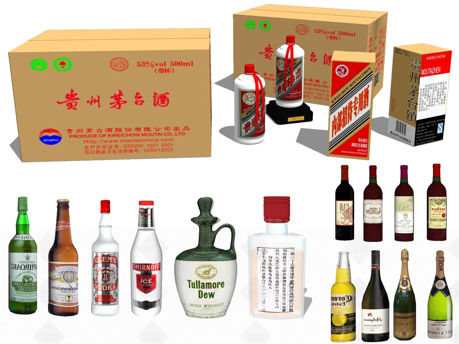 现代风格烟酒茶叶SU模型下载【ID:569783912】