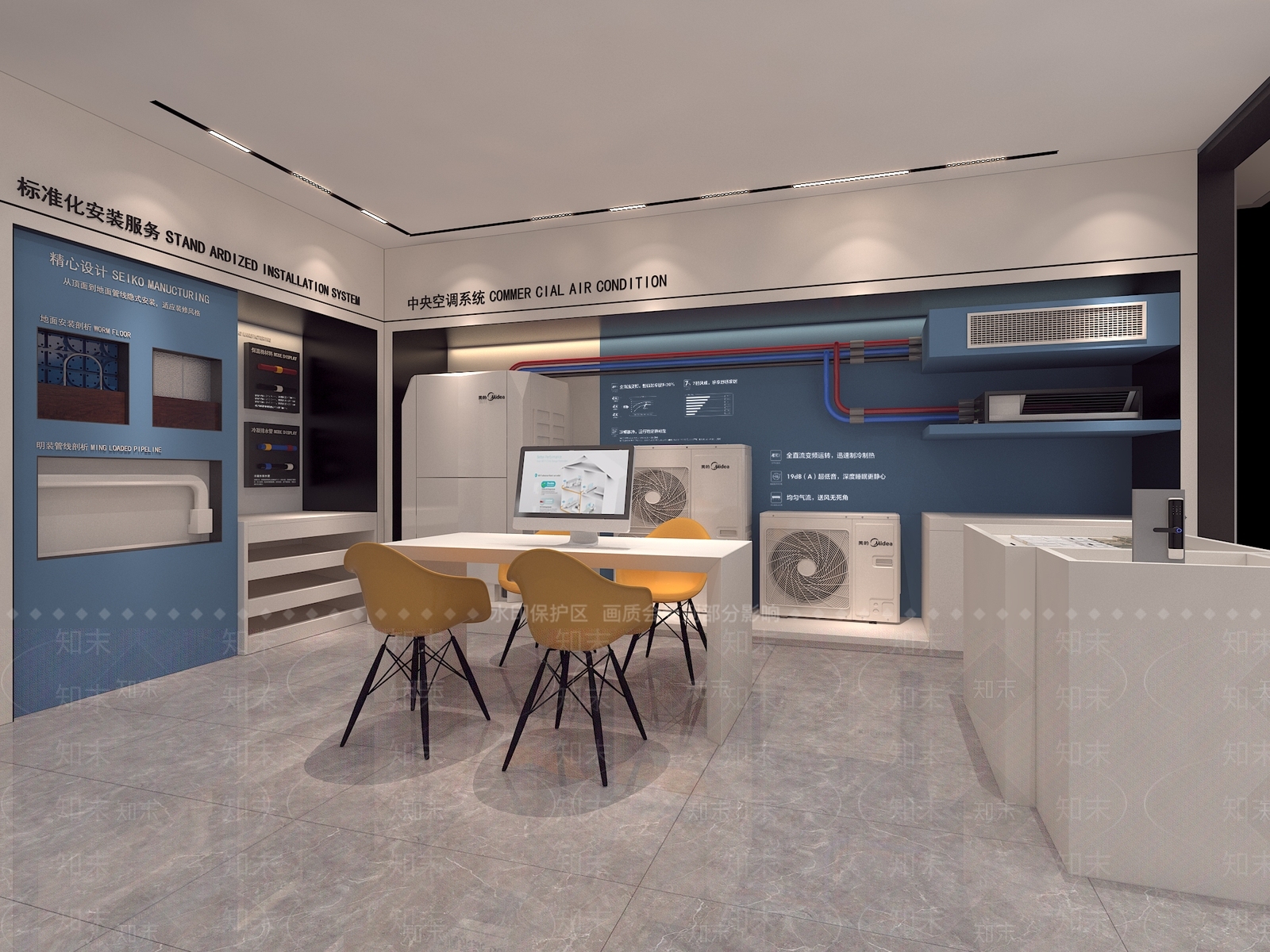 现代空调展厅3D模型下载【ID:369827036】