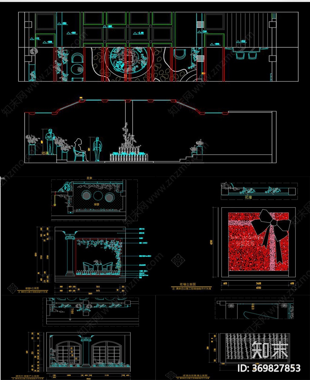 小型鲜花店图纸cad施工图下载【ID:369827853】