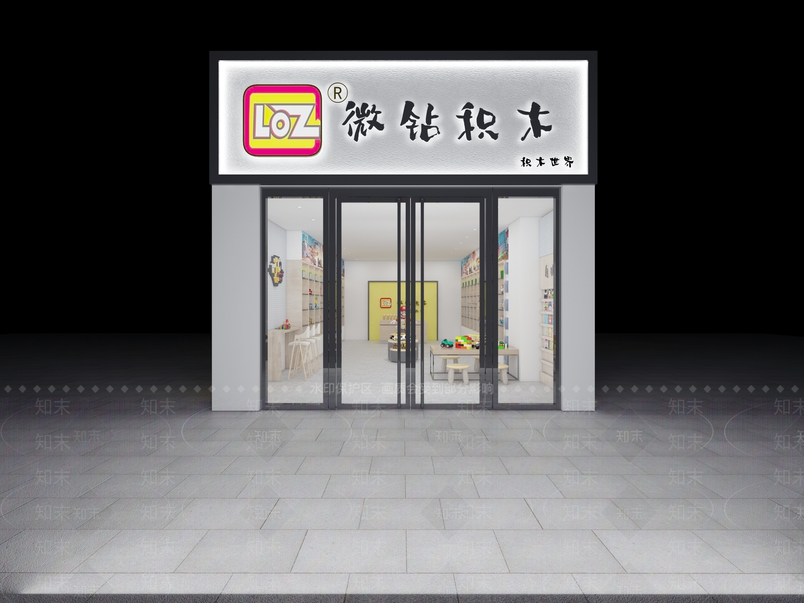 现代玩具专卖店3D模型下载【ID:669839928】