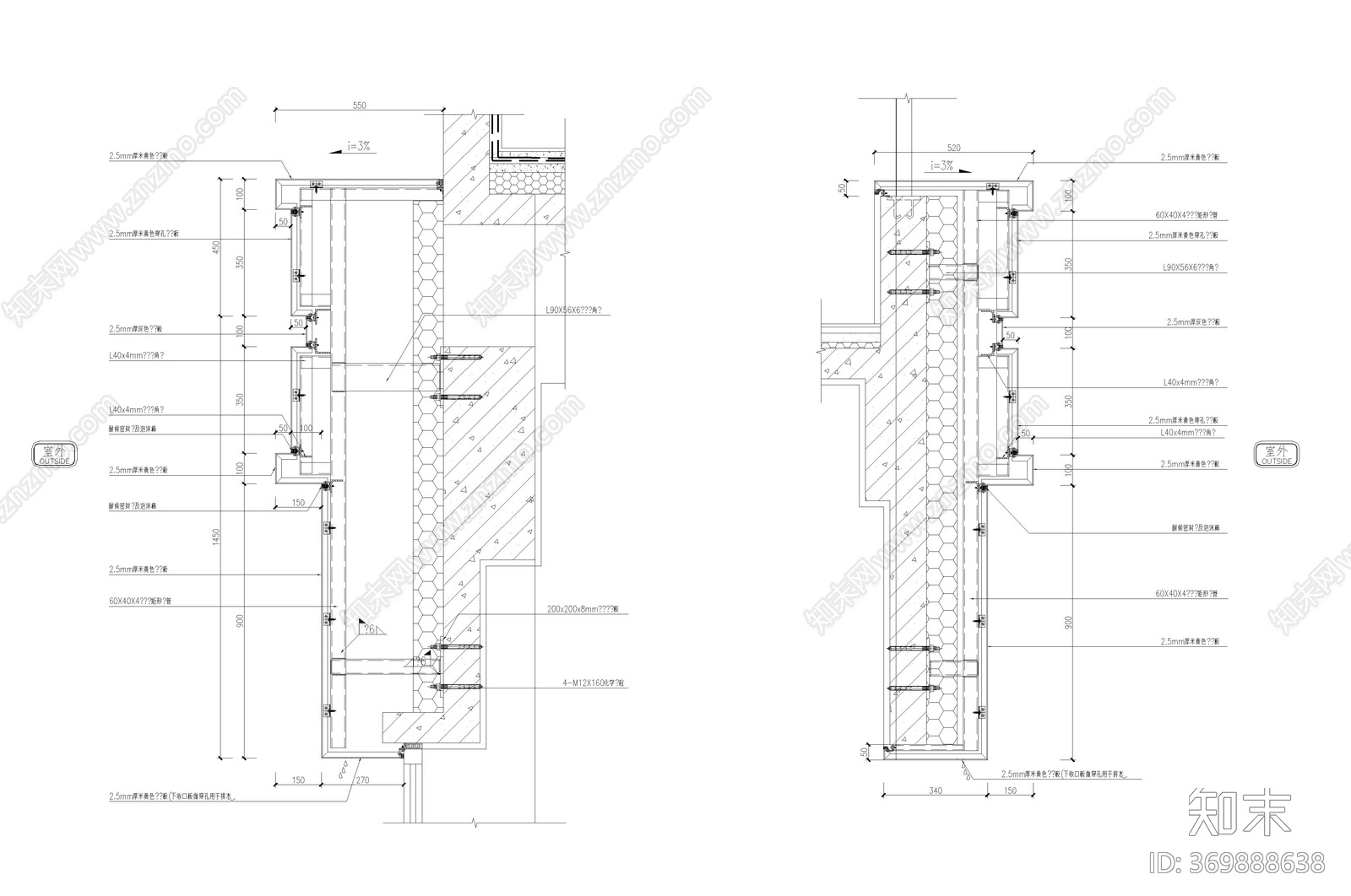 建筑铝单板施工详图施工图下载【ID:369888638】