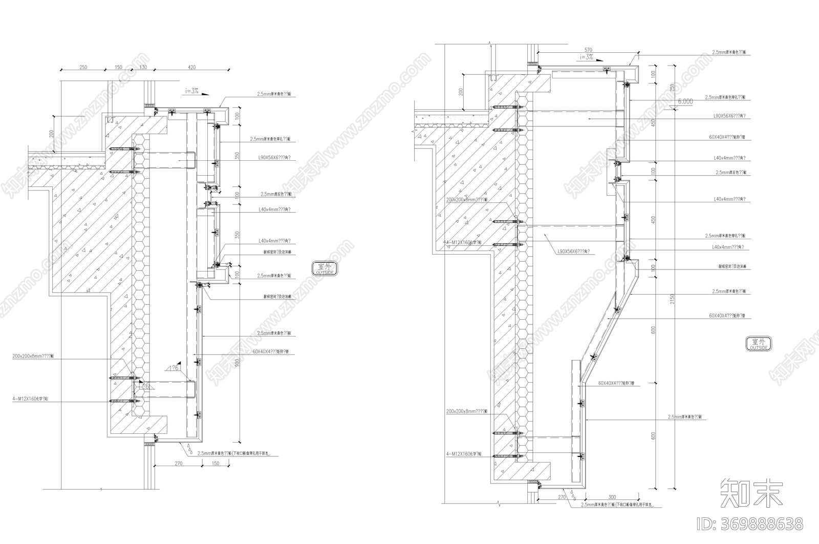 建筑铝单板施工详图施工图下载