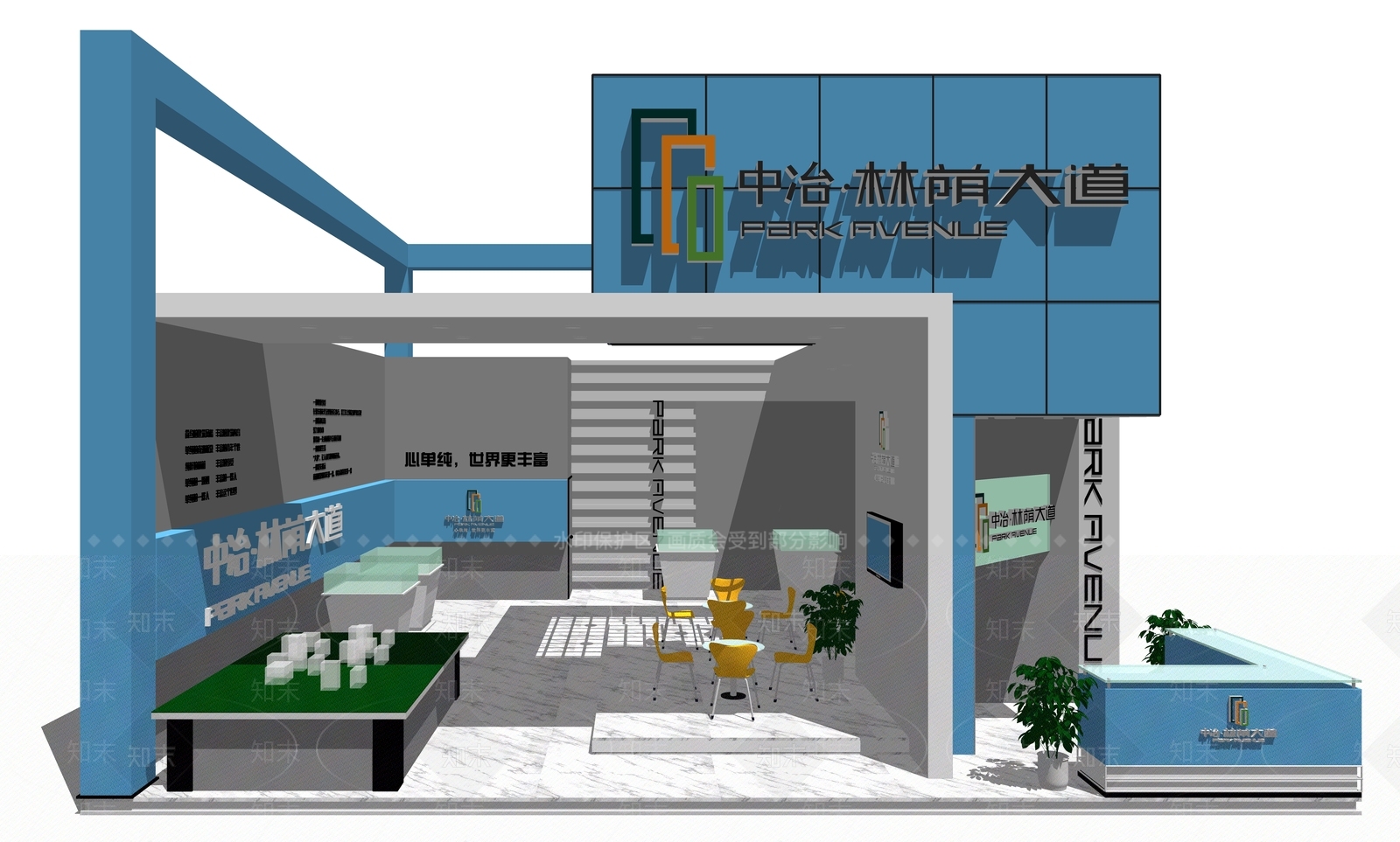 现代风格商场展区SU模型下载【ID:269908944】