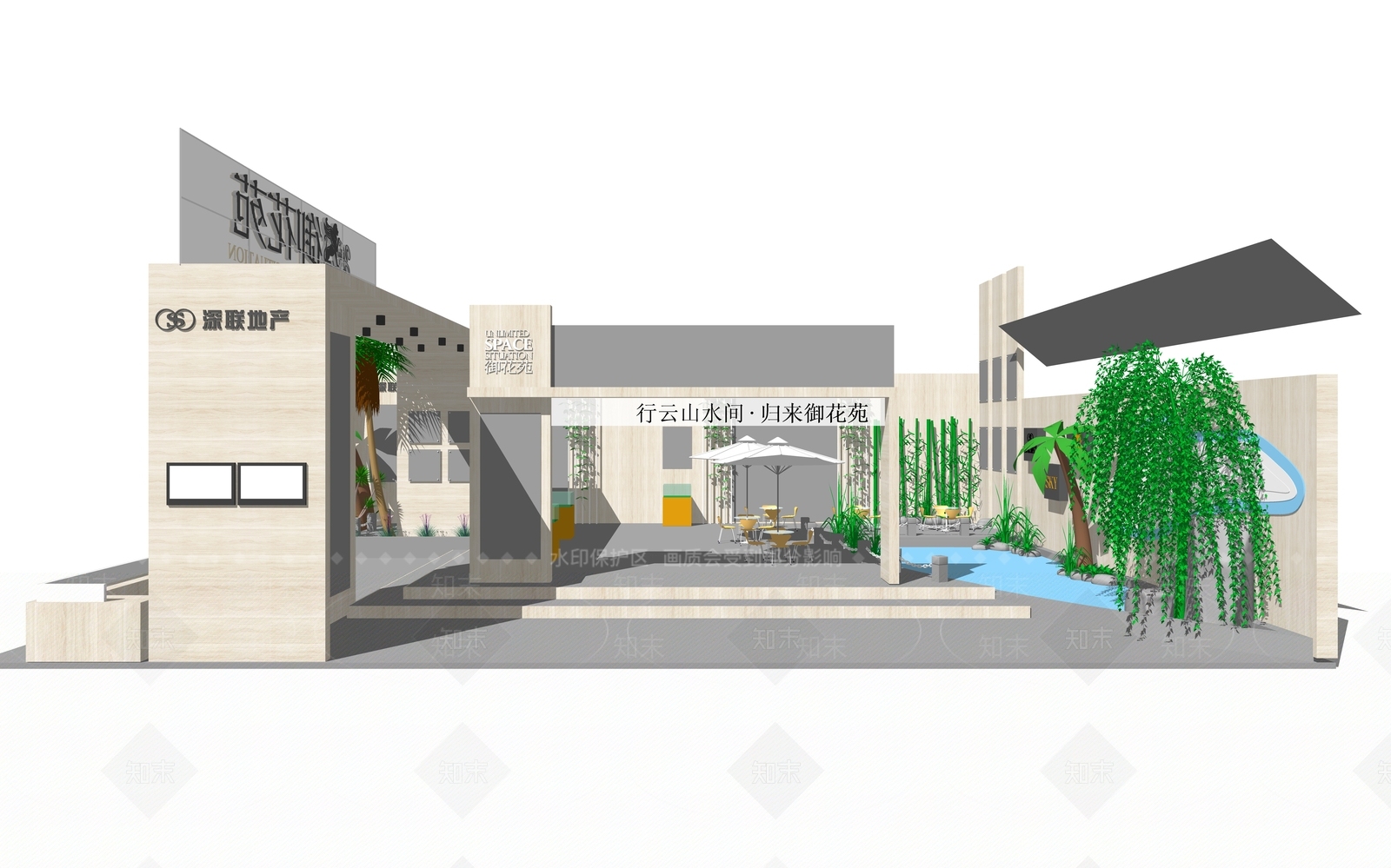 现代风格展厅SU模型下载【ID:269913920】