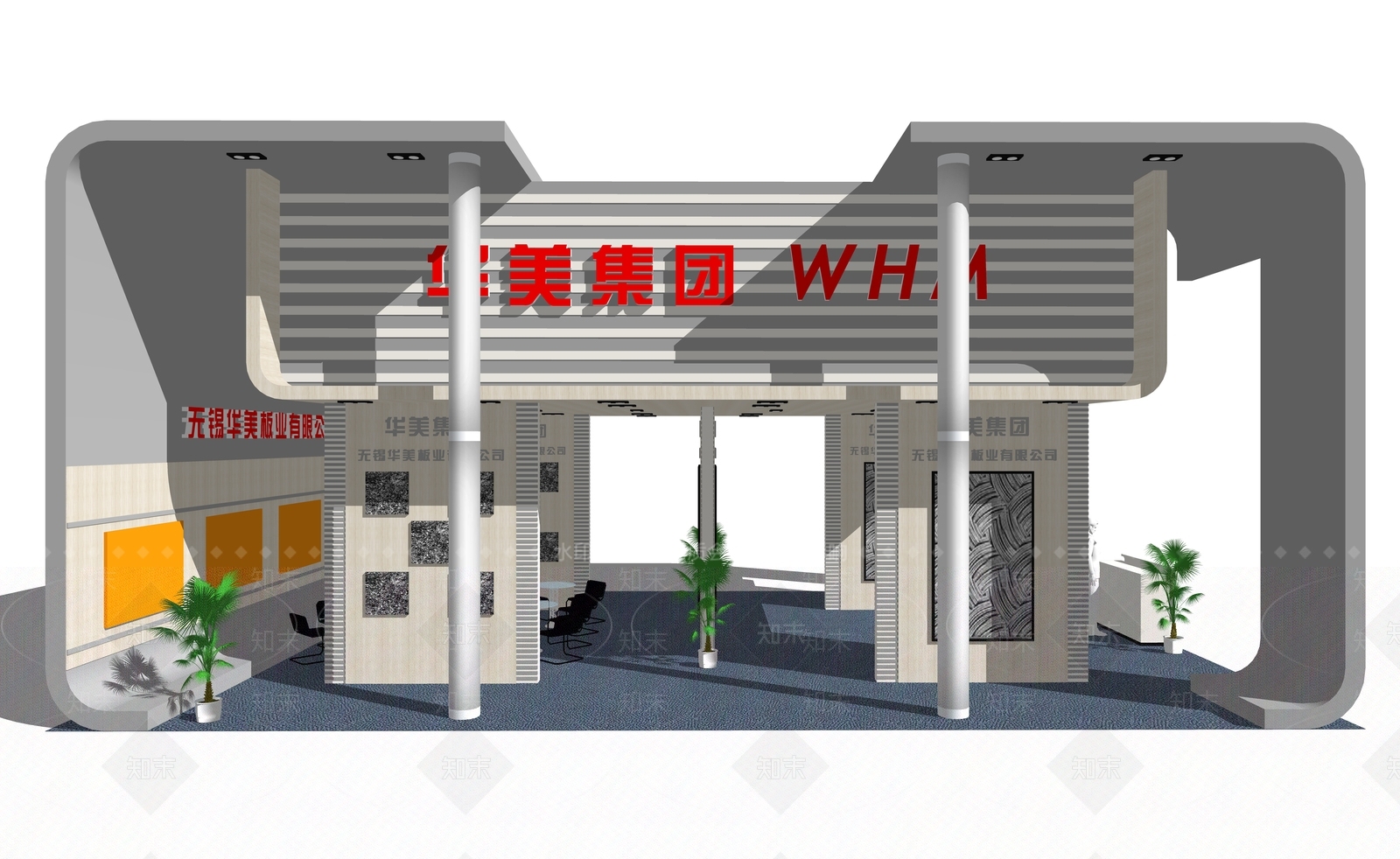 现代风格展厅SU模型下载【ID:269915907】