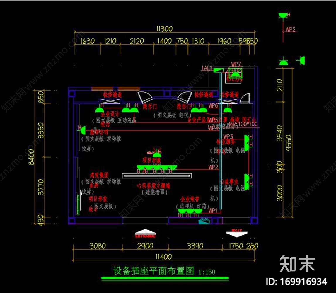 某企业展厅cad施工图下载【ID:169916934】