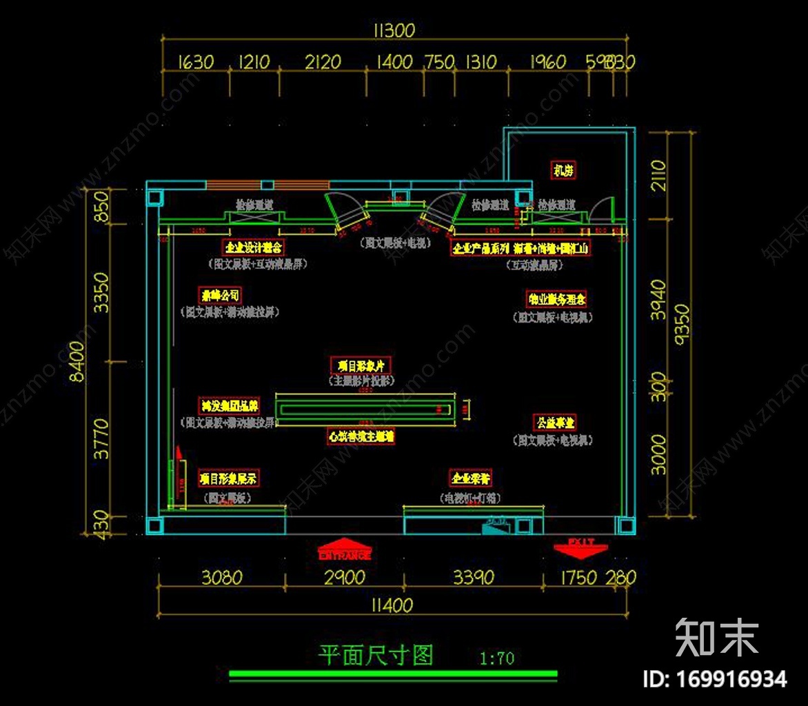 某企业展厅cad施工图下载【ID:169916934】