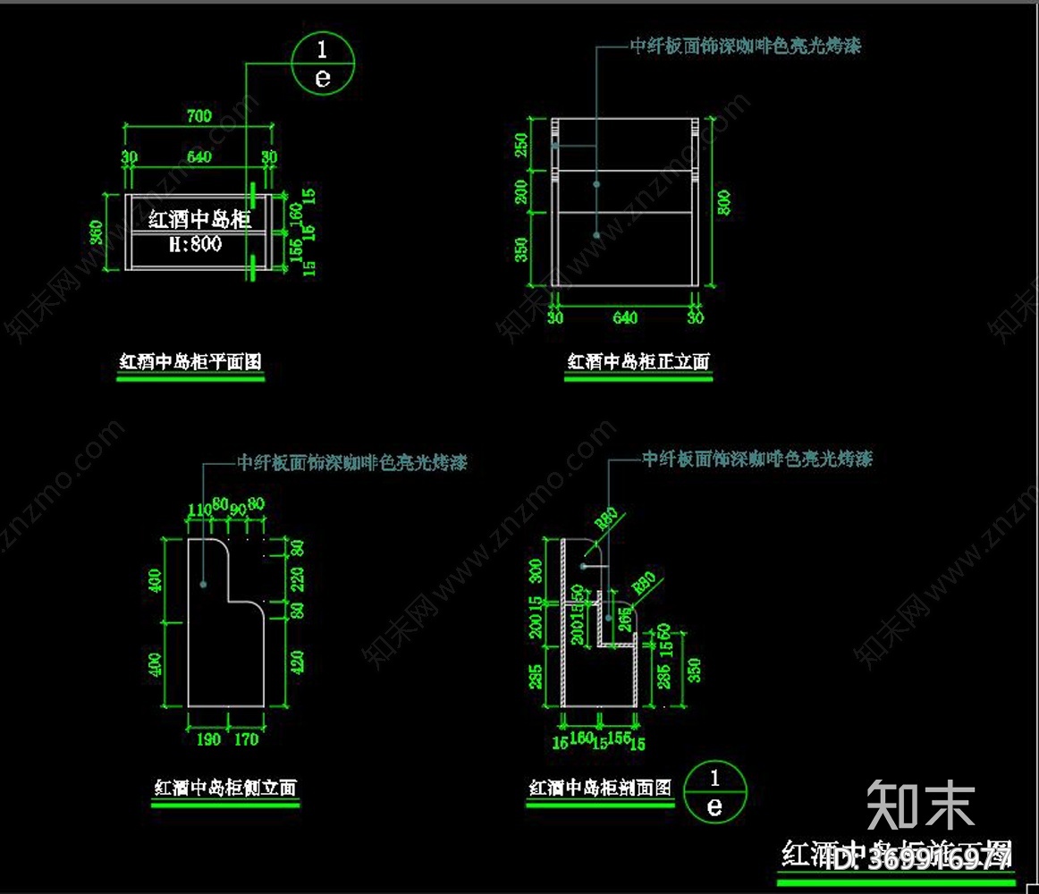 全套烟酒专卖店cad施工图下载【ID:369916977】