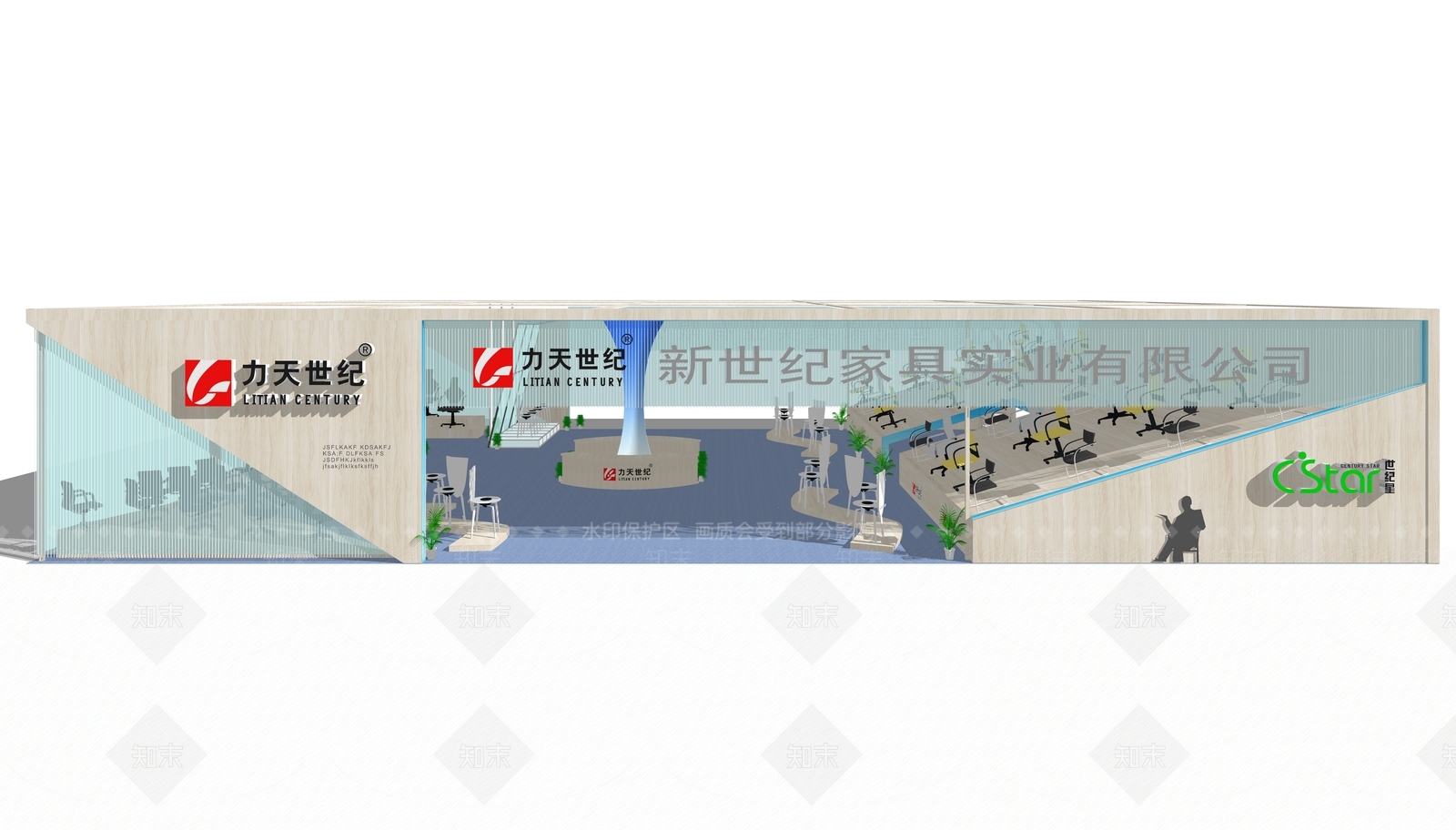 现代风格展厅SU模型下载【ID:269918952】