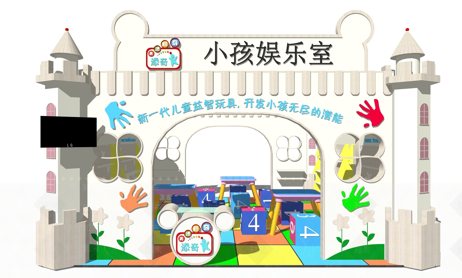 现代风格儿童游乐区SU模型下载【ID:269920909】