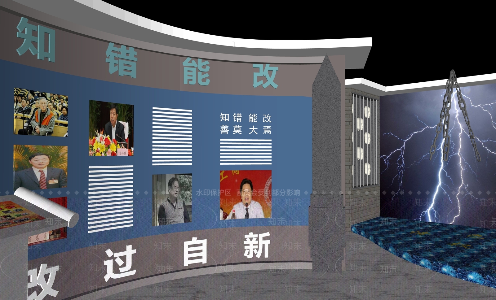 现代风格展厅SU模型下载【ID:269920999】