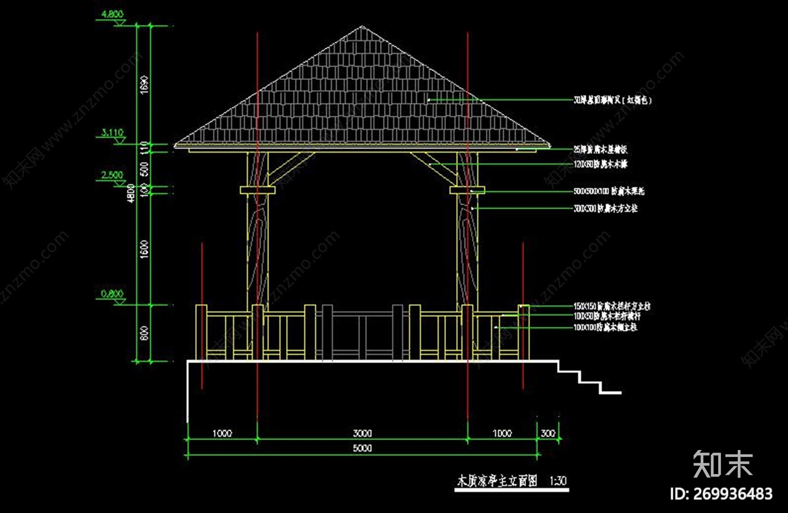 防腐木亭子CAD施工图下载【ID:269936483】