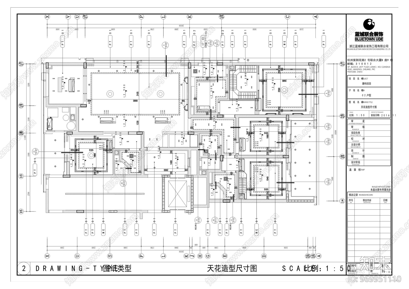 大平层样板间cad施工图下载【ID:969951110】