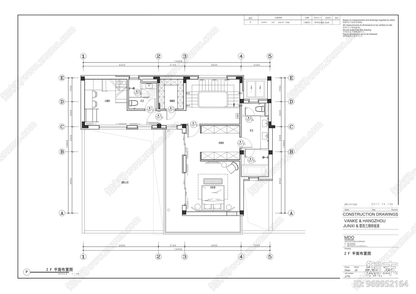 MDO木君建筑施工图下载【ID:969952164】