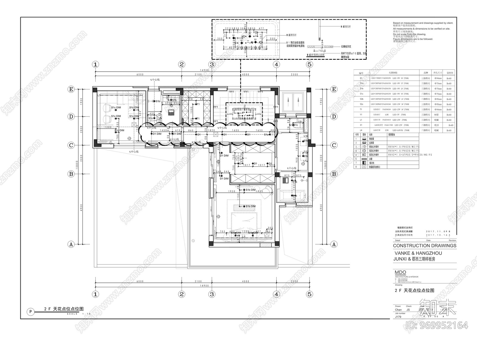 MDO木君建筑施工图下载【ID:969952164】