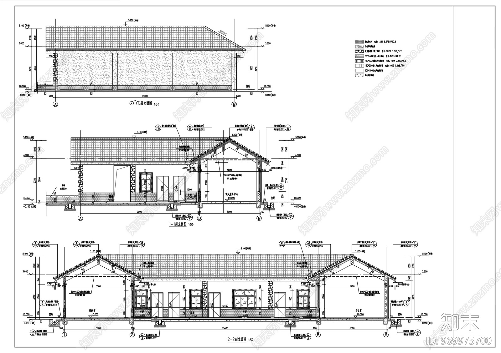 村办公室cad施工图下载【ID:969975700】