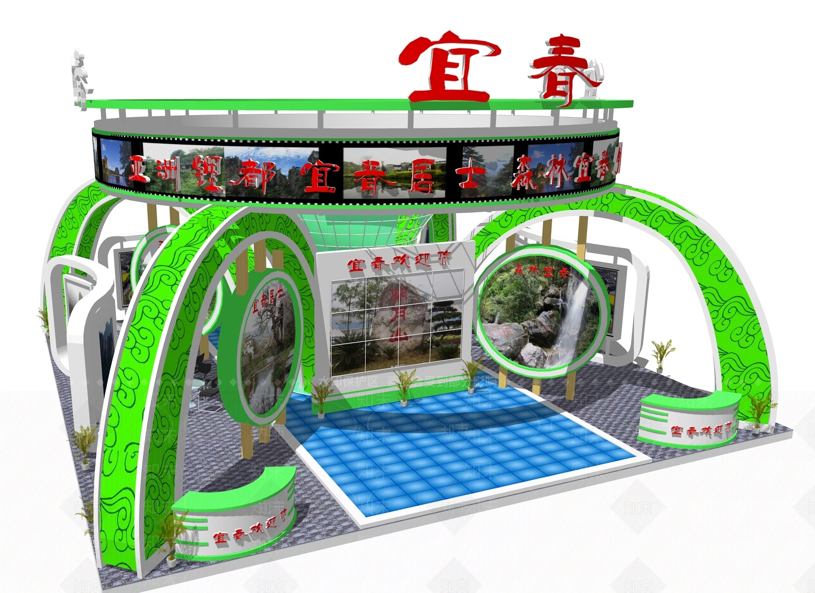 现代风格展厅SU模型下载【ID:270010927】