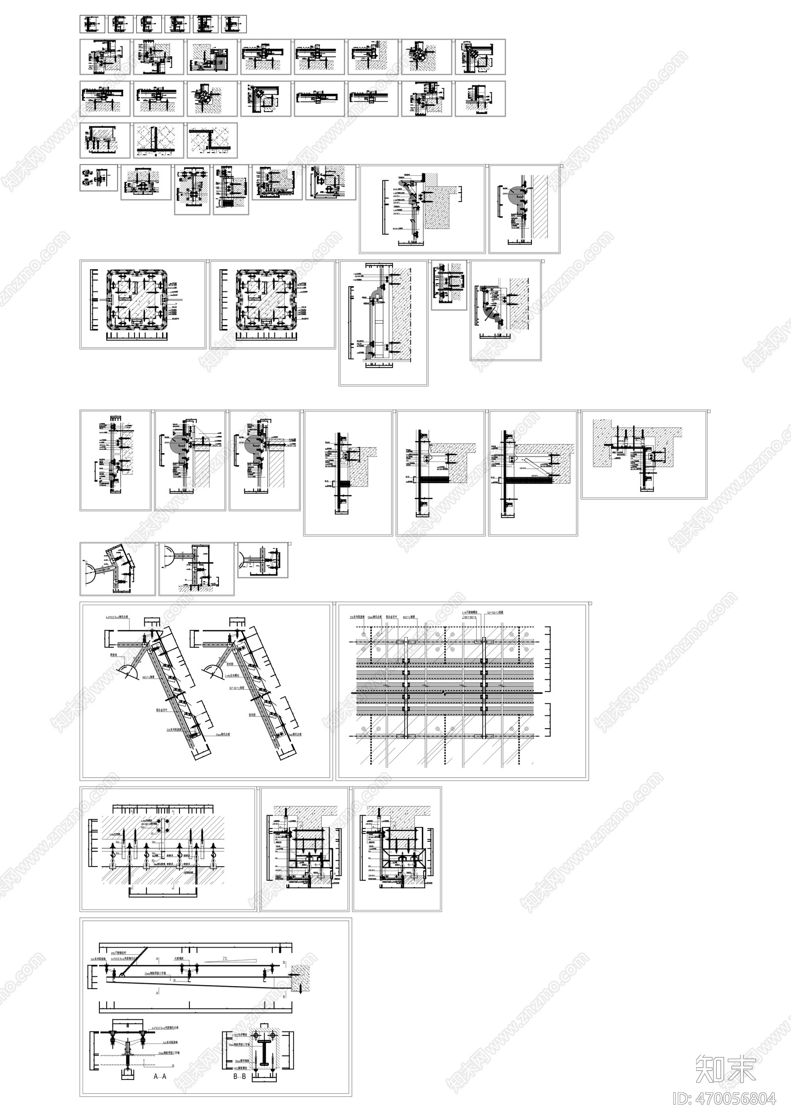 玻璃幕墙节点大全施工图下载【ID:470056804】